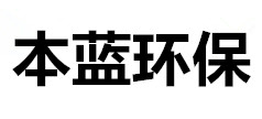 废气处理|废气治理